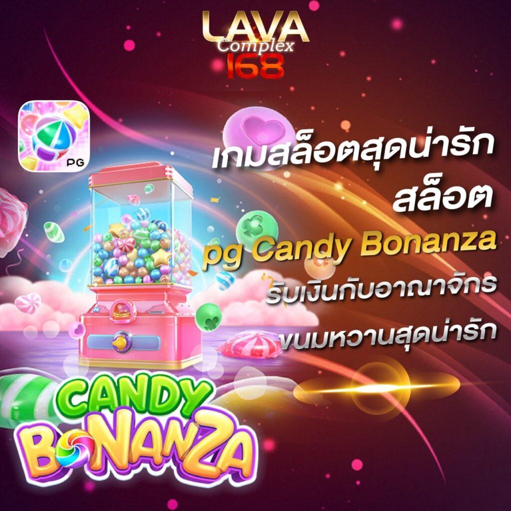 ฟอก888 คาสิโนออนไลน์ยอดนิยม ระบบทันสมัยที่สุดในไทย