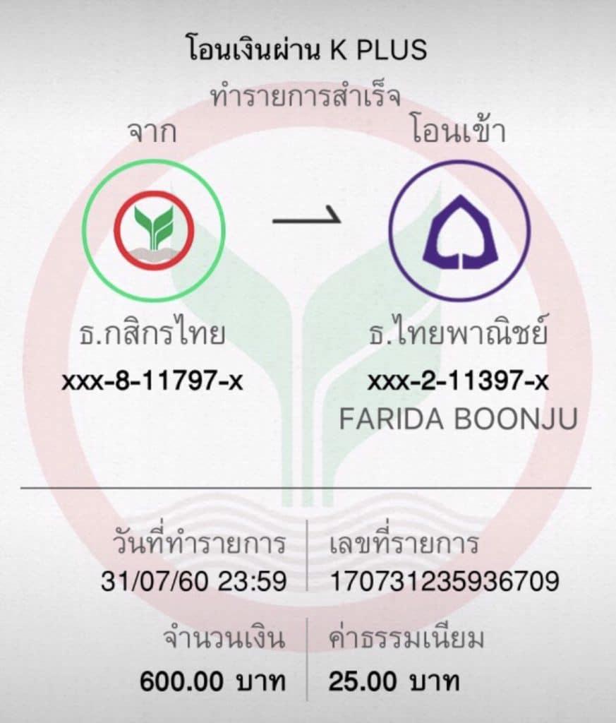 ฟาส คาสิโนยอดนิยม สมัครง่าย รับโปรแรง เพิ่มโอกาสชนะสูงสุด