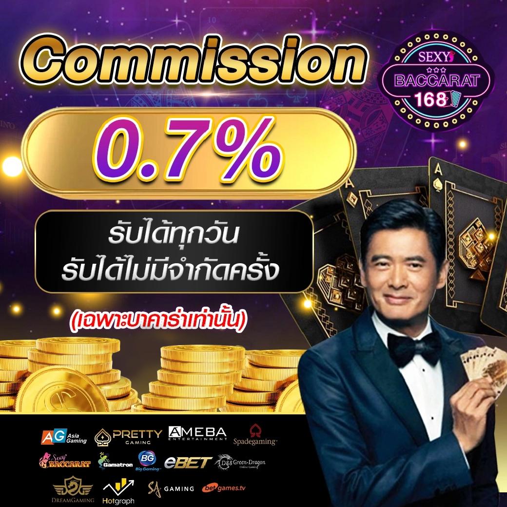 มี สล็อต 168 เว็บตรง รวมเกมยอดฮิต สุดมันส์ แตกง่ายทุกวัน