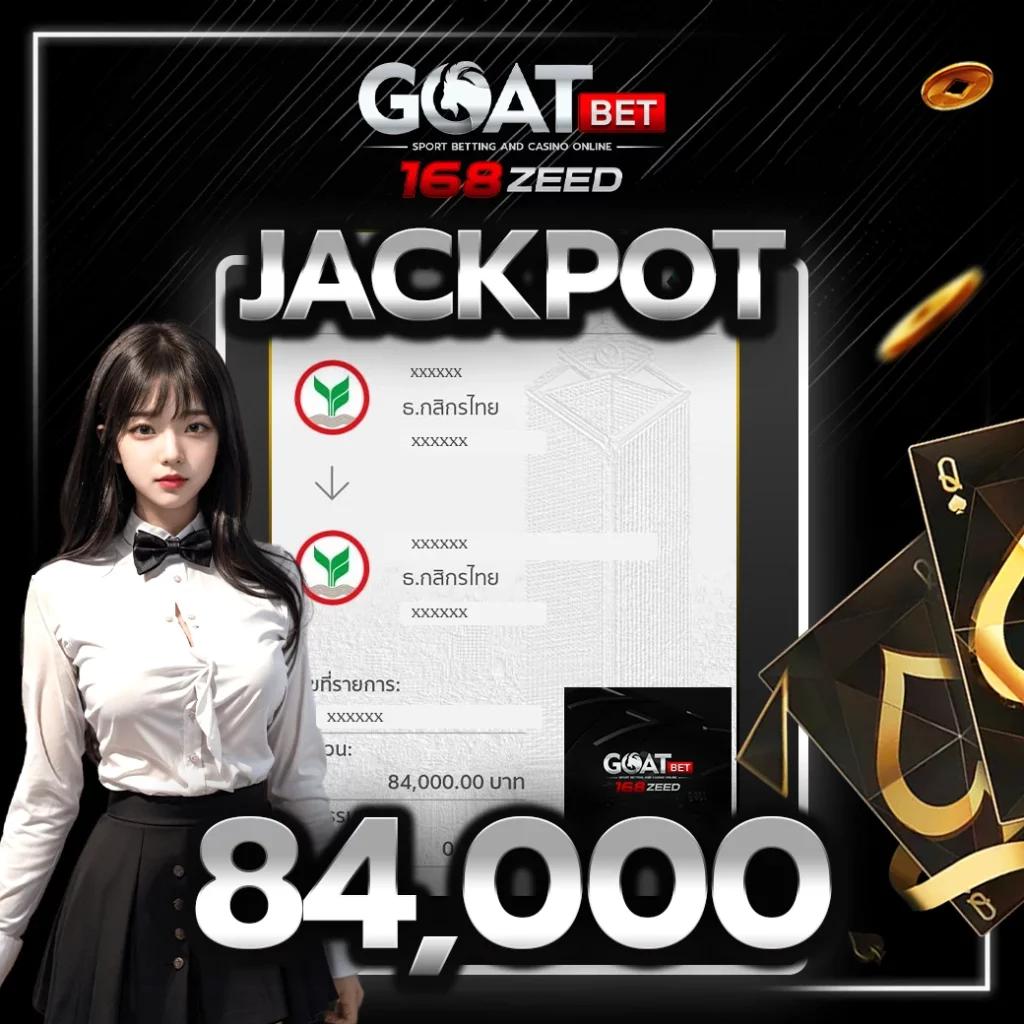 ยู ฟ่า สล็อต 777 เกมคาสิโนออนไลน์สุดมันส์ ระบบอัปเดตล่าสุด 2024
