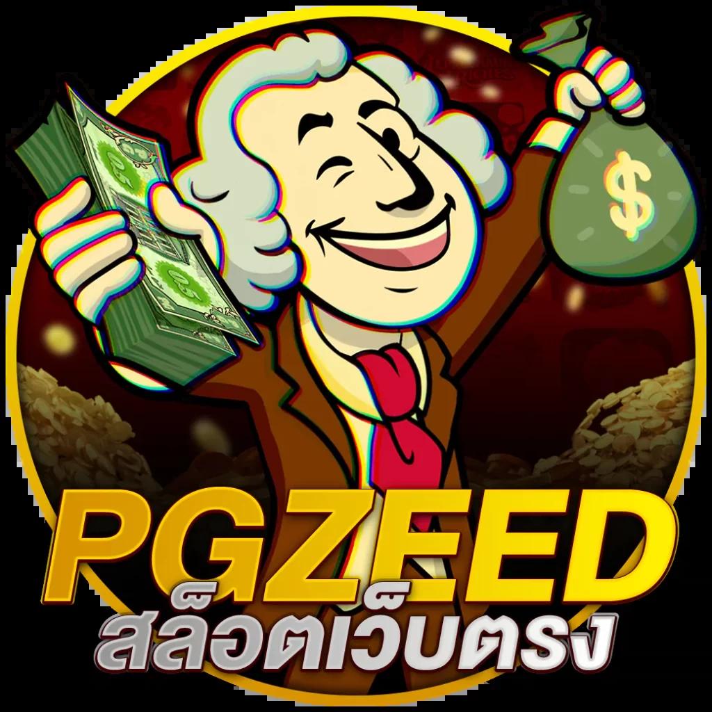 ยี่กี lottovip คาสิโนออนไลน์อันดับหนึ่งในไทย เล่นง่าย จ่ายจริง