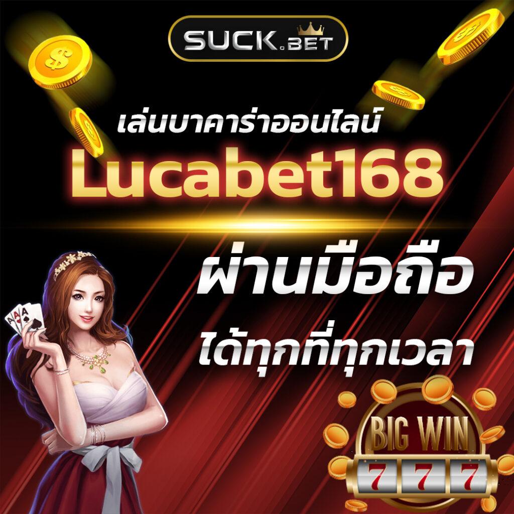 ยืนยันเบอร์ รับเครดิตฟรี 100 กับ zuma789 เว็บคาสิโนแนวใหม่ล่าสุด  