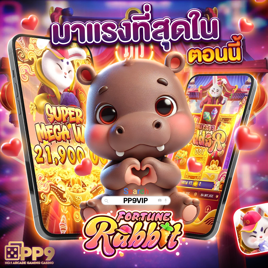 ยูฟ่า168 สล็อต คาสิโนสุดมันส์ สมัครวันนี้ รับโปรโมชั่นพิเศษ