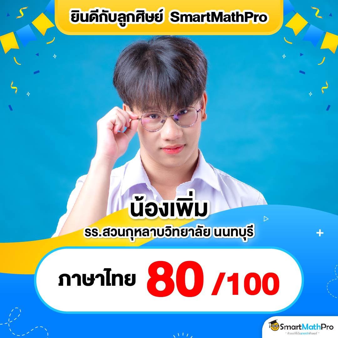 ยูฟ่า356 คาสิโนออนไลน์ครบวงจร ระบบทันสมัย มั่นคงดีที่สุดในไทย