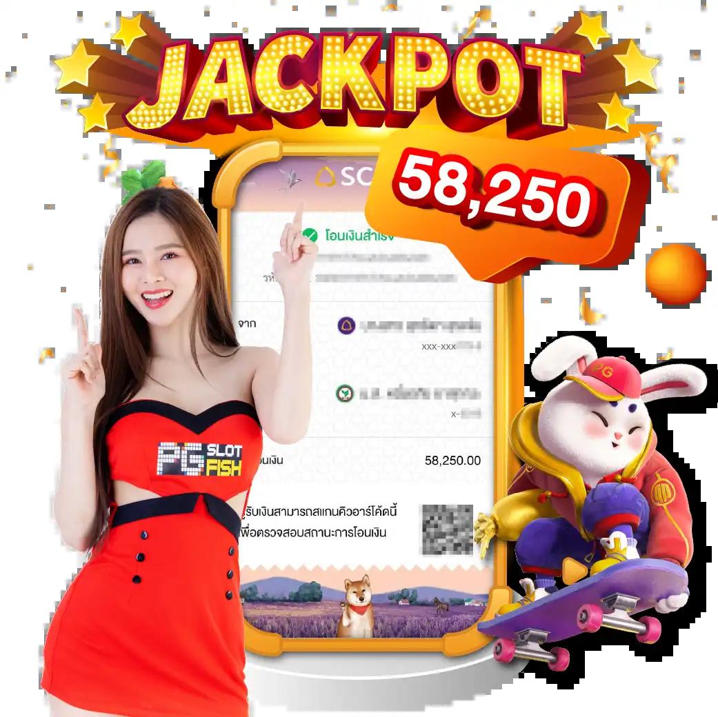 ยูฟ่าสล็อตเว็บตรง รวมเกมสล็อตใหม่ล่าสุด เริ่มง่าย จบไว 2024