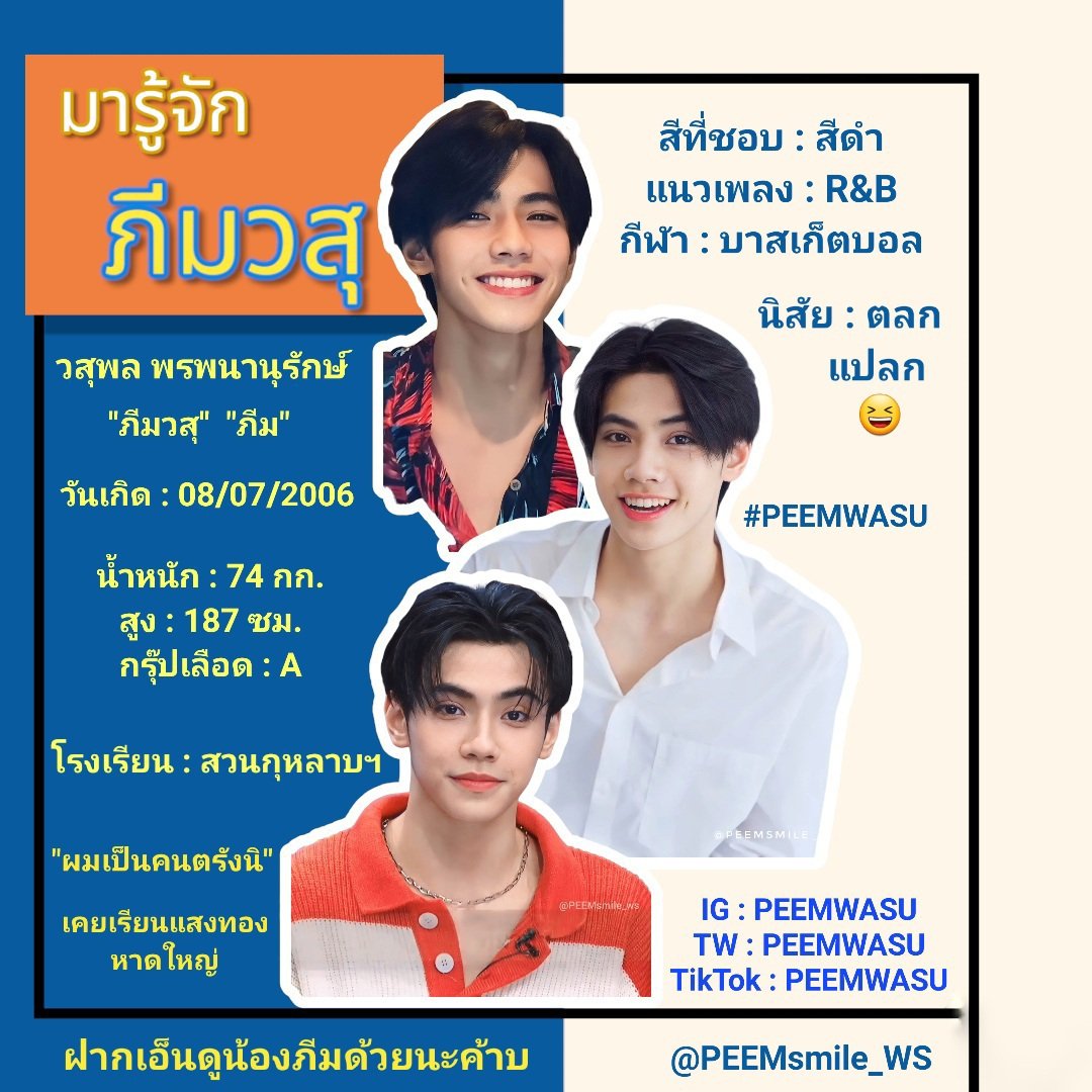 ยูฟ่าเบท88888 พนันออนไลน์ครบวงจร มาตรฐานระดับโลก