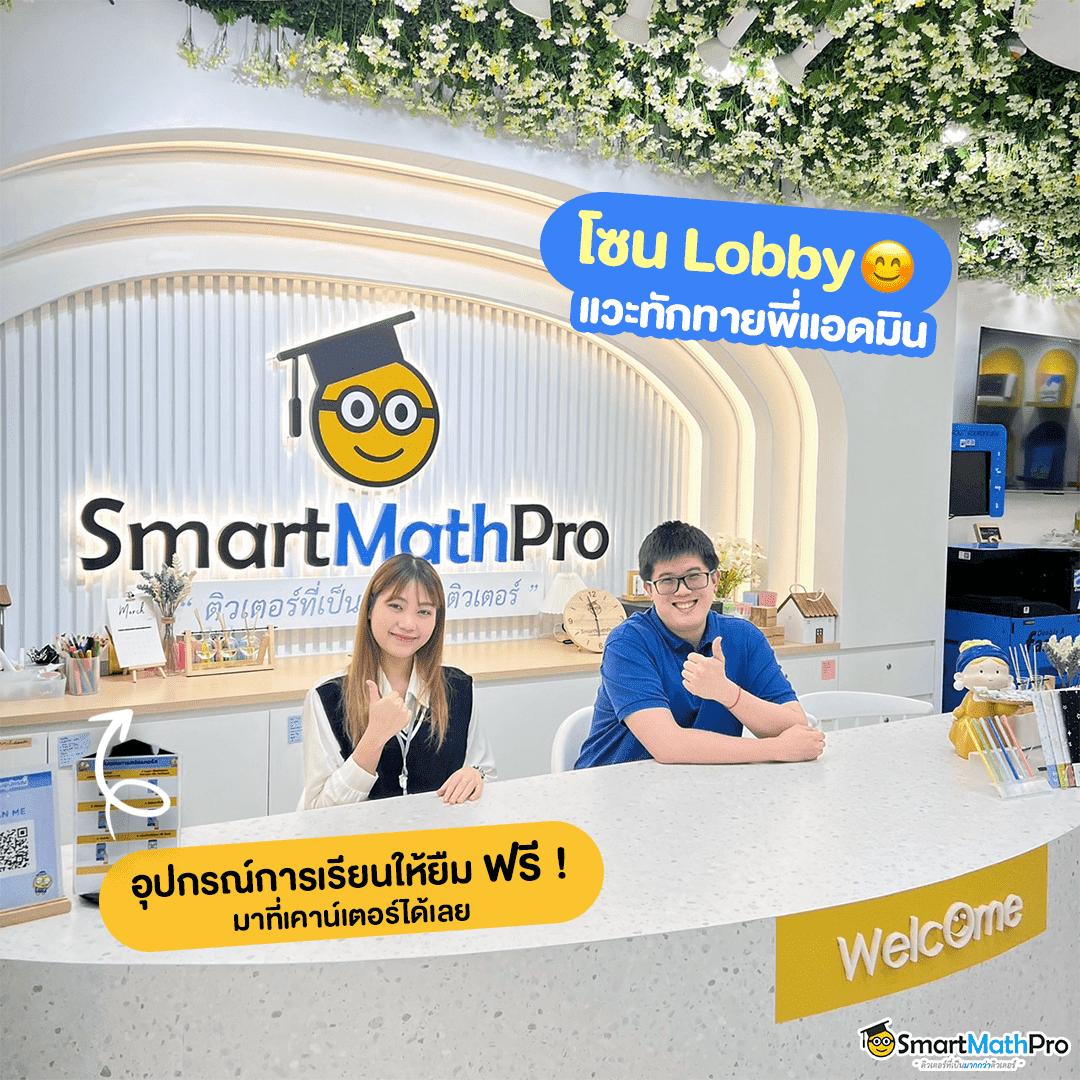 ยูฟ่าเบทเว็บตรง แนะนำเทคนิคเล่นง่าย จบในเว็บเดียว