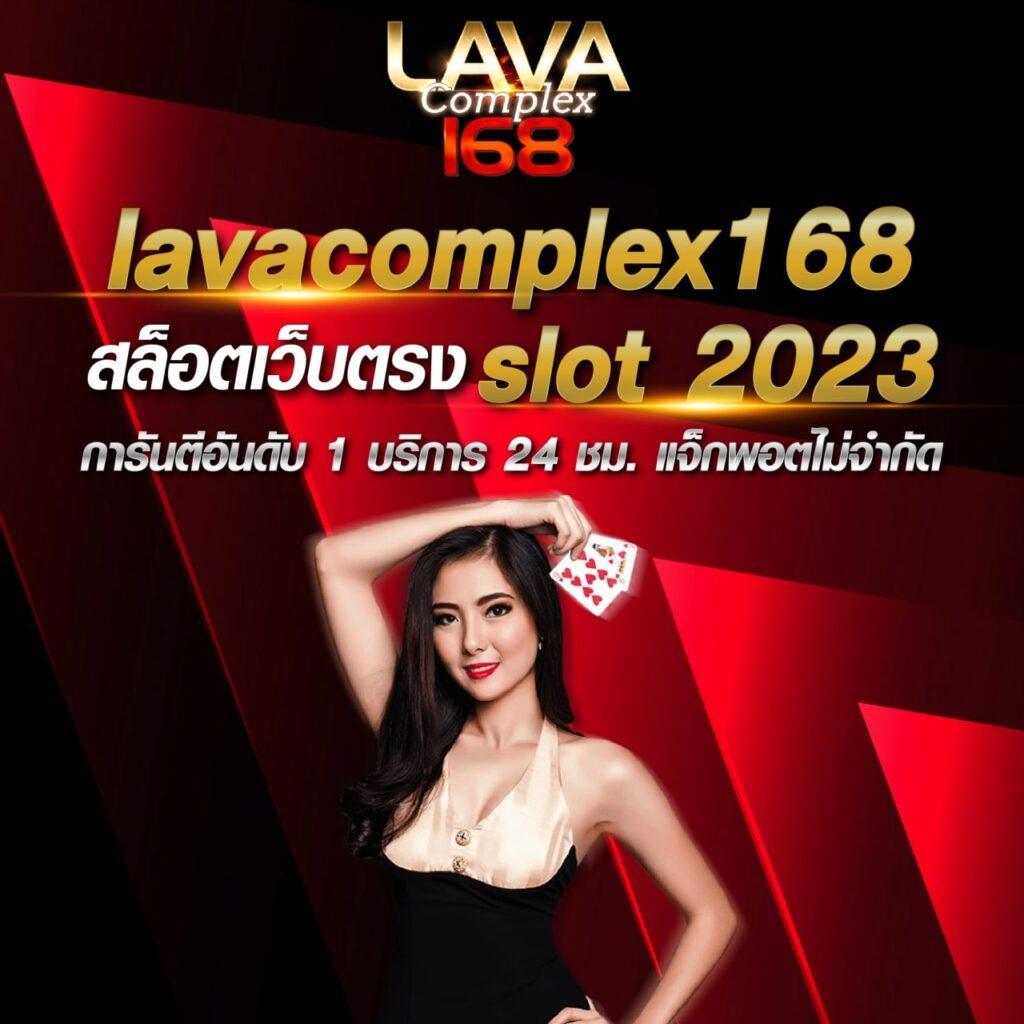 รับเครดิตฟรี 100 ไม่ต้องฝาก สนุกได้เต็มที่ ทุกเกมยอดนิยม2024