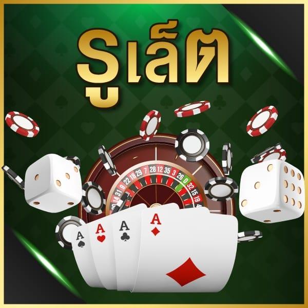 รับเครดิตฟรี 50 ยืนยันเบอร์ เล่นเกมสล็อตมันส์อัปเดตล่าสุด