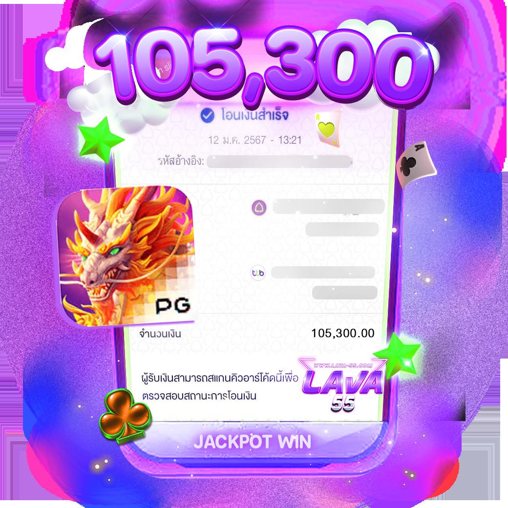 รูปสล็อตแตกpg เว็บตรง มาตรฐานสูง รวมเกมสล็อตล่าสุด 2023
