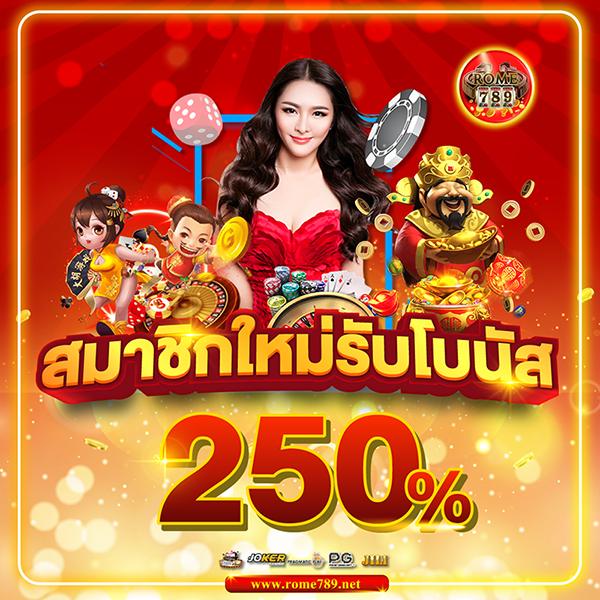 ร่วมสนุกกับ ดูบอลสด77upth สตรีมสดครบทุกลีกแบบเรียลไทม์