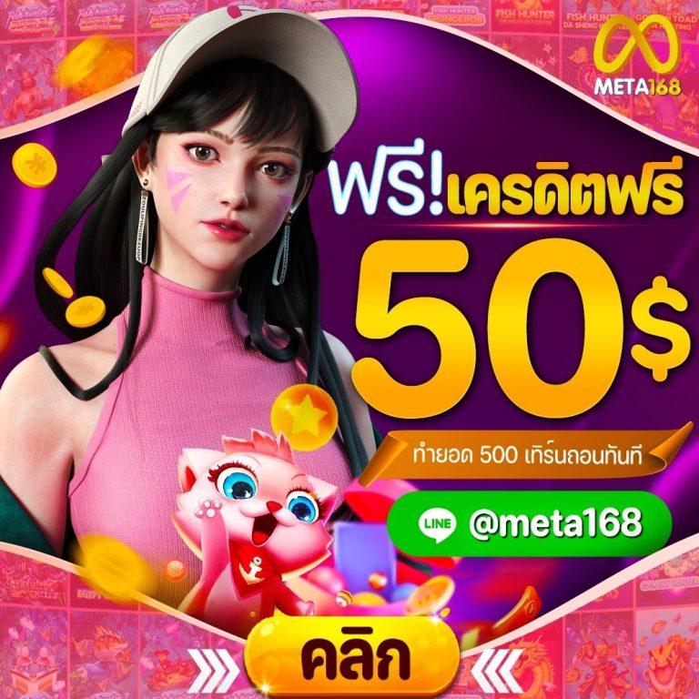 รวมเว็บ Lava Slot 100% ระบบใหม่ล่าสุด เล่นง่ายได้เงินจริง