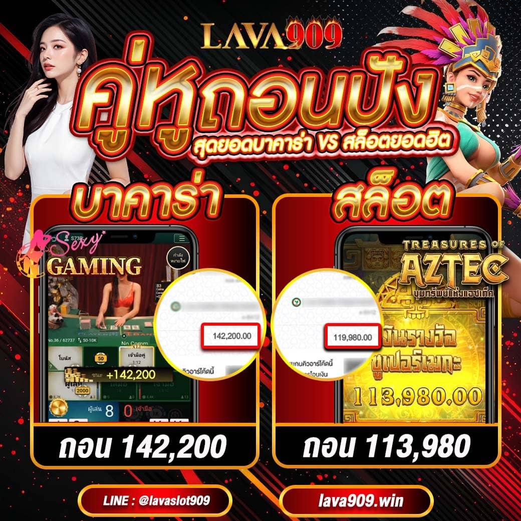 รวมเว็บสล็อต 168 แหล่งเดิมพันใหม่ล่าสุด พร้อมเทคนิคทำเงินยอดนิยมในไทย