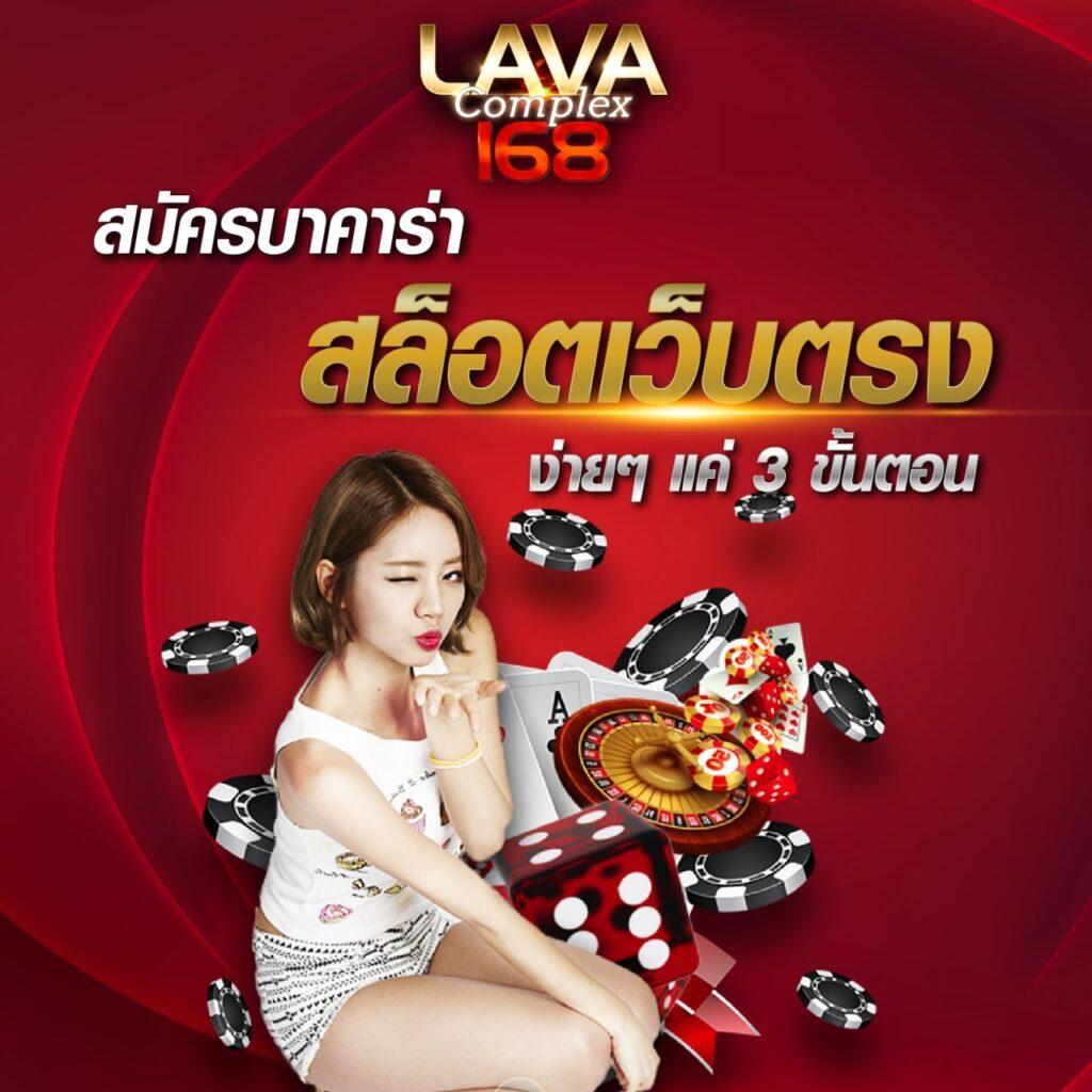 รวมโปรสล็อต โปรโมชั่นสุดคุ้ม แจกไม่อั้นสำหรับสมาชิกใหม่