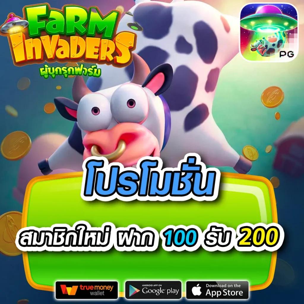 รวยจังสล็อต คาสิโนออนไลน์สุดฮิต ฝาก-ถอนรวดเร็ว ระบบทันสมัย