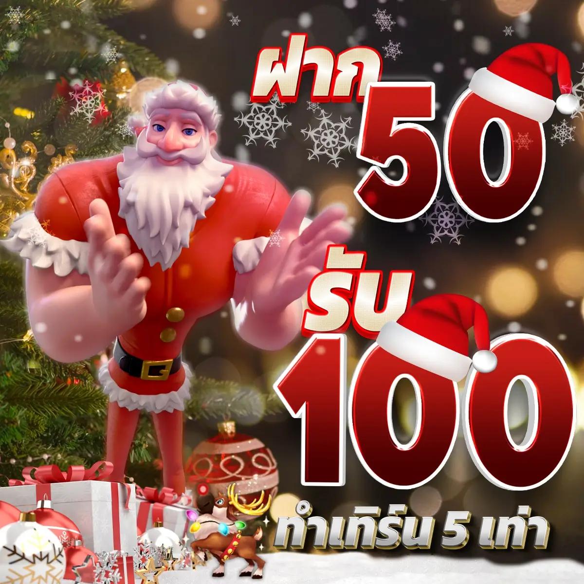 ราคาบอลมาเก๊า ระบบเดิมพันสุดแม่นยำ พร้อมโปรโมชั่นสุดคุ้ม