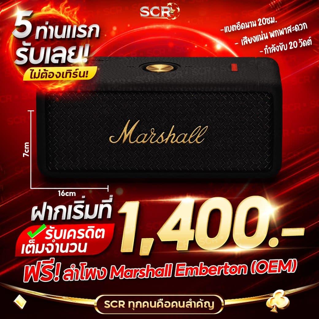 ราคาบอลวันนี่ เว็บเดิมพันบอลดีที่สุด มั่นใจทุกแมตช์
