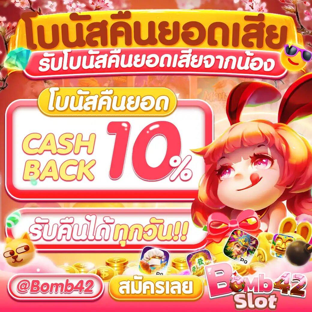 ราคาบอลสดวันนี้ ล่าสุด คอบอลไม่ควรพลาด เดิมพันเรียลไทม์ง่ายดาย