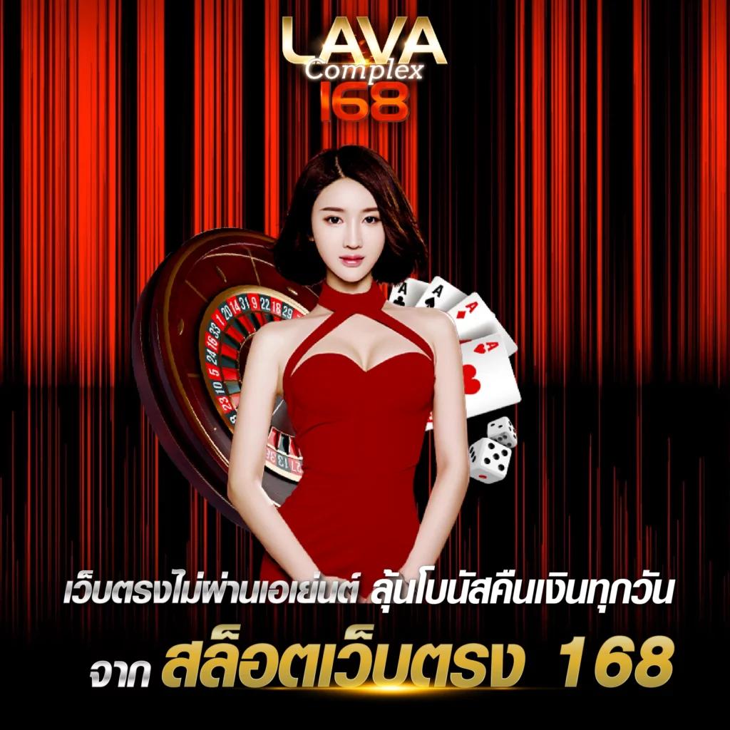 ราคาฟุตบอลคืนนี้ วิเคราะห์แม่นจบทุกลีก คุ้มค่าที่สุดในไทย