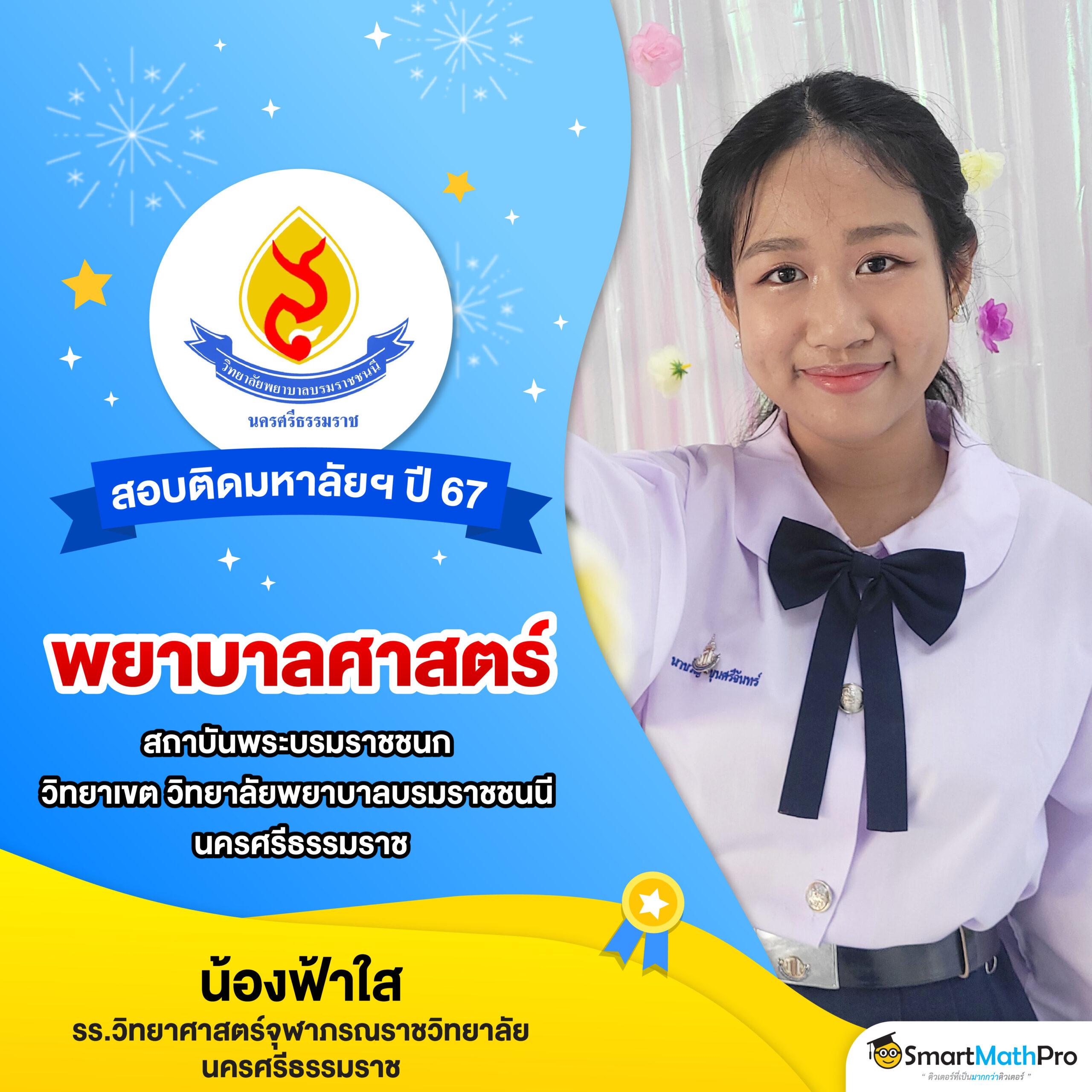 รีแลค คาสิโนออนไลน์อันดับหนึ่ง ระบบดีที่สุดในประเทศไทย