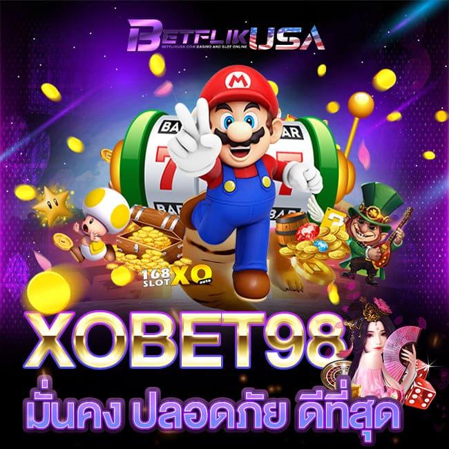 ล็อตโต้ วีไอพี เล่นง่ายจ่ายจริง มาตรฐานสุดพรีเมียมในไทย