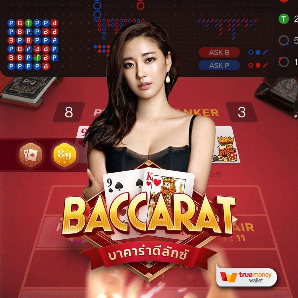 ลอนดอน678 คาสิโนออนไลน์อันดับหนึ่ง สมัครง่าย โบนัสคืนยอดสูง