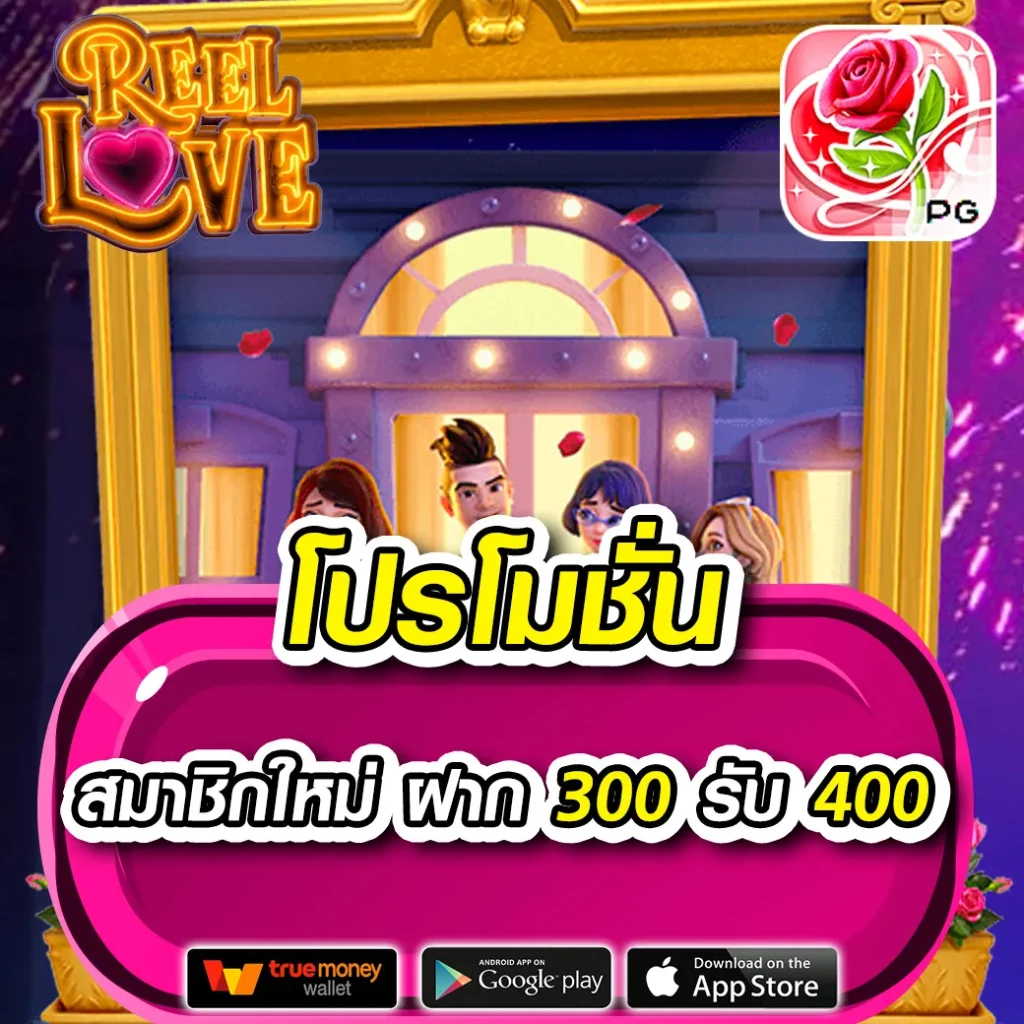 วิจารณ์บอลคืนนี้ เว็บวิเคราะห์ผลบอลแม่นยำอันดับ 1 ในไทย