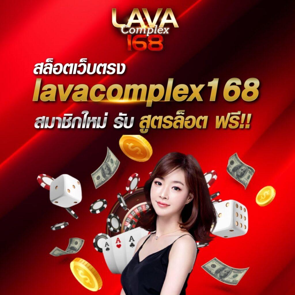 วิธีรับสปินฟรี Coin Master ฟรี พร้อมเทคนิคทำกำไรแบบไม่มีสะดุด