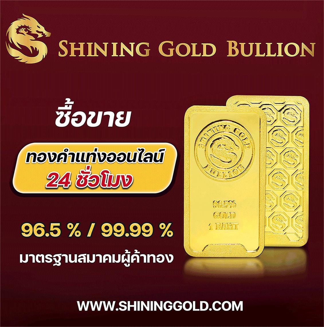 ว้าวสล็อต1688 เว็บพนันออนไลน์แตกง่าย จ่ายจริง สมัครฟรีอัปเดตล่าสุด