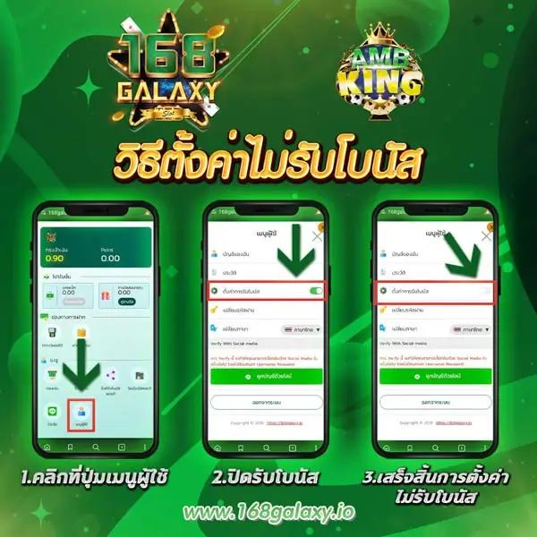 วิเคราะห์ บอล วัน นี้ ทุก คู่ พร้อมแนวทางทายผลแม่นยำทุกแมตช์