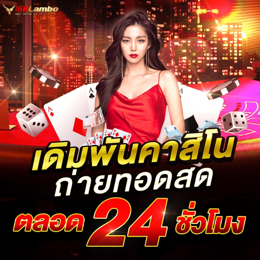 วิเคราะห์บอลทุกลีกวันนี้ แนวทางแม่นยำ พร้อมอัปเดตล่าสุดออนไลน์