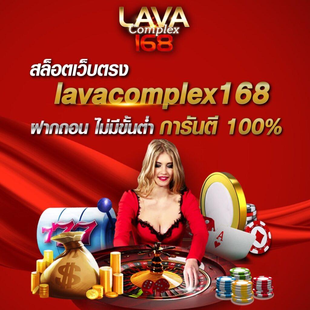 วิเคราะห์บอลบ้านบอล อัปเดตแม่น เสิร์ฟโปรแกรมเข้าเป้า ทำเงินง่าย