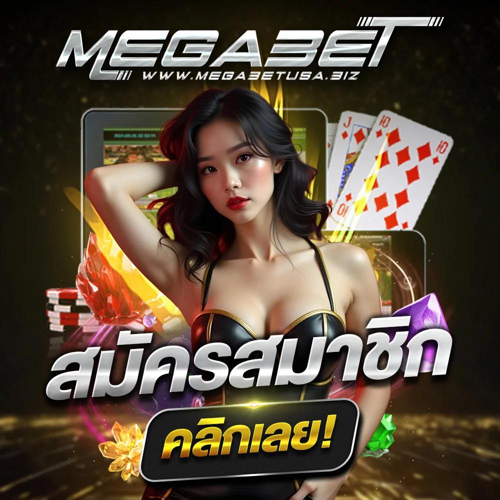 วิเคราะห์บอลวันนี้ ฟรีทีเด็ดแม่นๆ อัปเดตล่าสุดทุกวัน