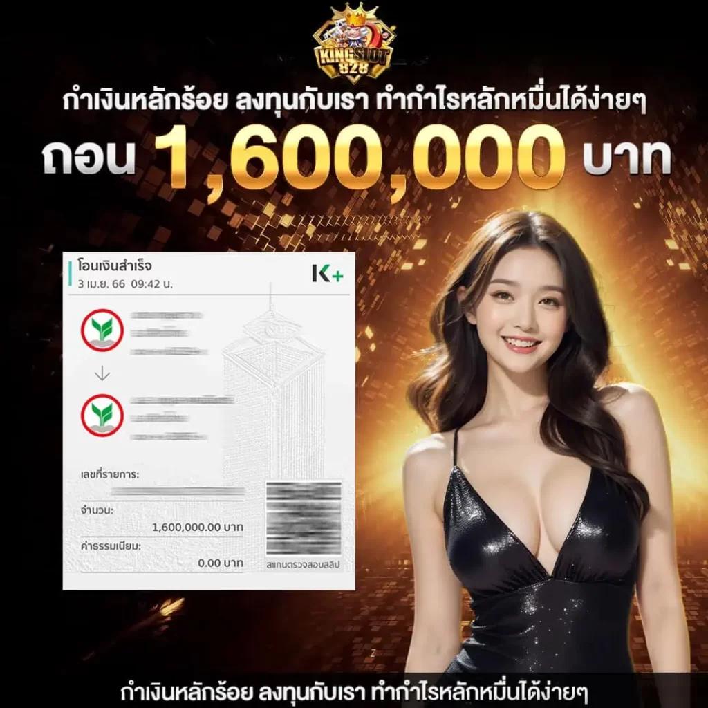 วิเคราะห์บอลวันนี้ สด ทุกลีก ครบทุกแมตช์ พร้อมบทวิเคราะห์แม่นยำ