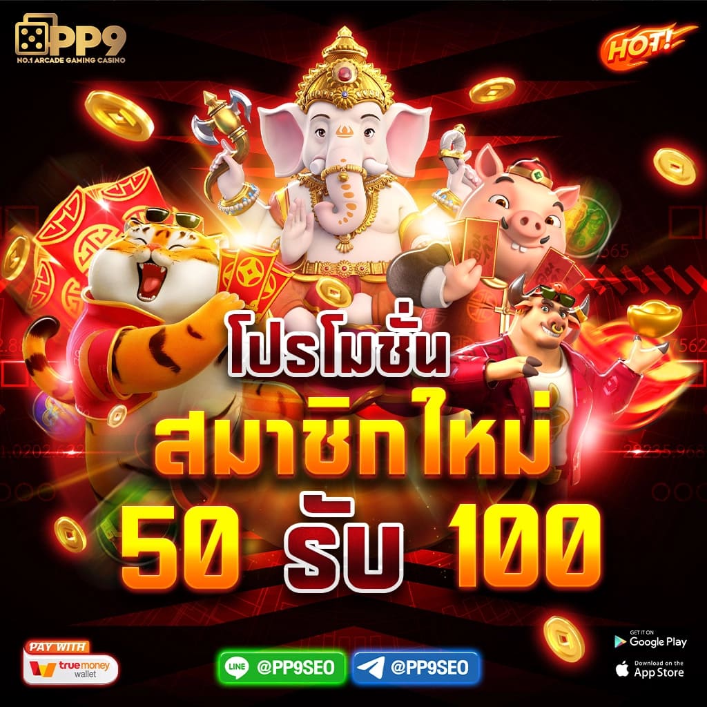 วิเคราะห์ผลบอลพรีเมียร์ลีกอังกฤษล่าสุด | อัปเดตทุกแมตช์ในไทย