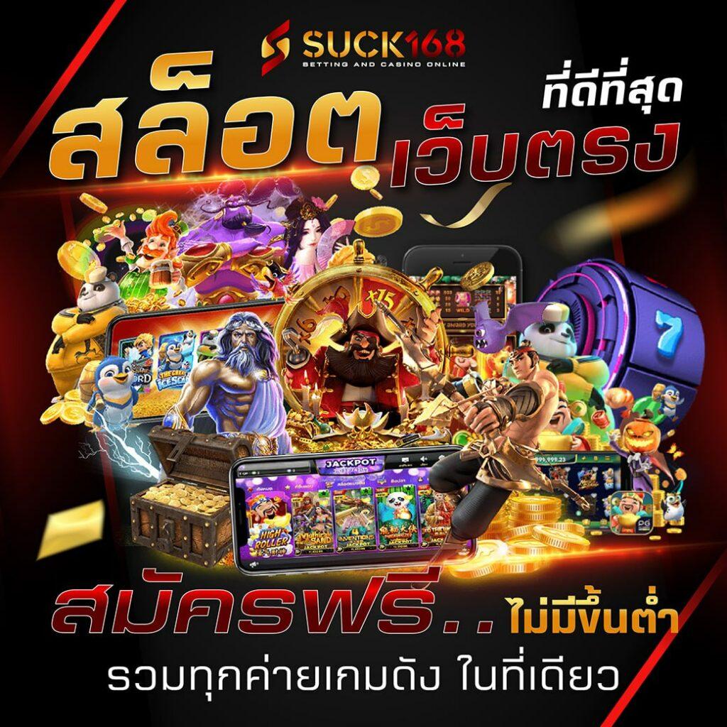 วิเคราะห์ผลบอลล่าสุดทุกลีก ทุกคู่ วันนี้ | อัปเดตรวดเร็ว