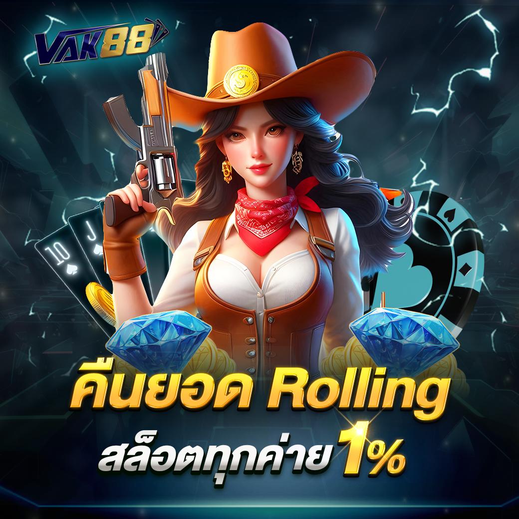 สุดยอดคาสิโนออนไลน์ betflik285 รวมเกมโปรแรง ปลอดภัยอันดับหนึ่ง