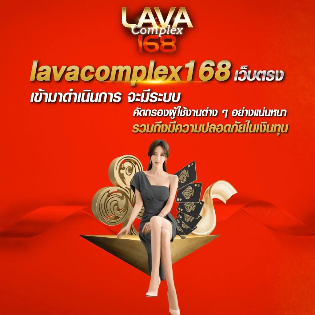 สูตร lottovip คาสิโนเว็บตรงแจกจริงแตกง่าย เล่นง่าย จ่ายหนัก