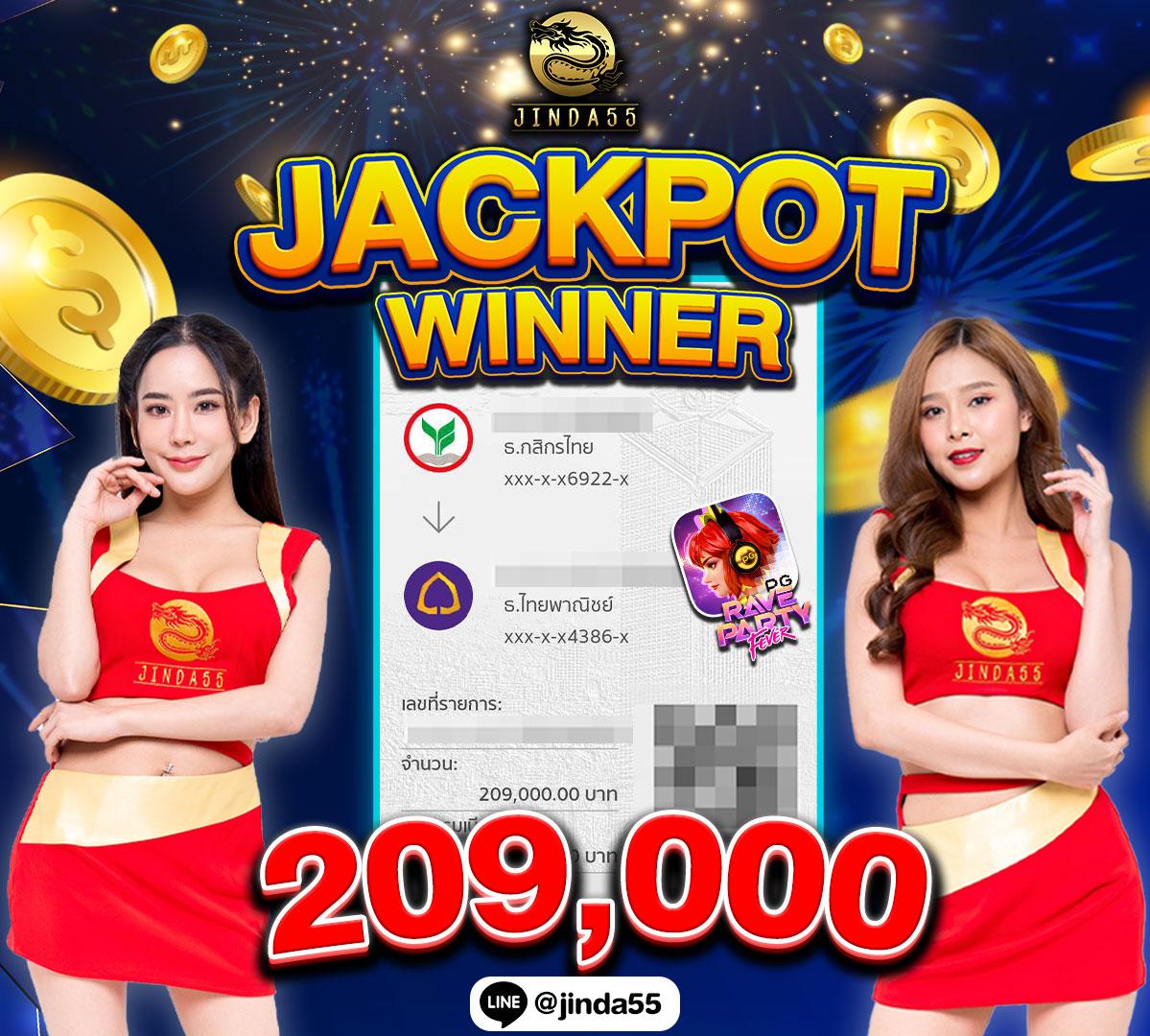 สูตรบาคาร่าฟรี สมัครง่าย ไม่มีขั้นต่ำ เล่นสนุกทุกวันในคาสิโนออนไลน์