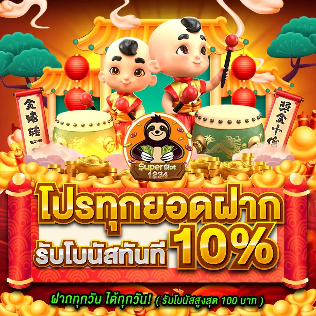 สูตรบาคาร่าใช้ได้จริง เว็บตรง แตกง่าย ทันสมัยที่สุดในไทย