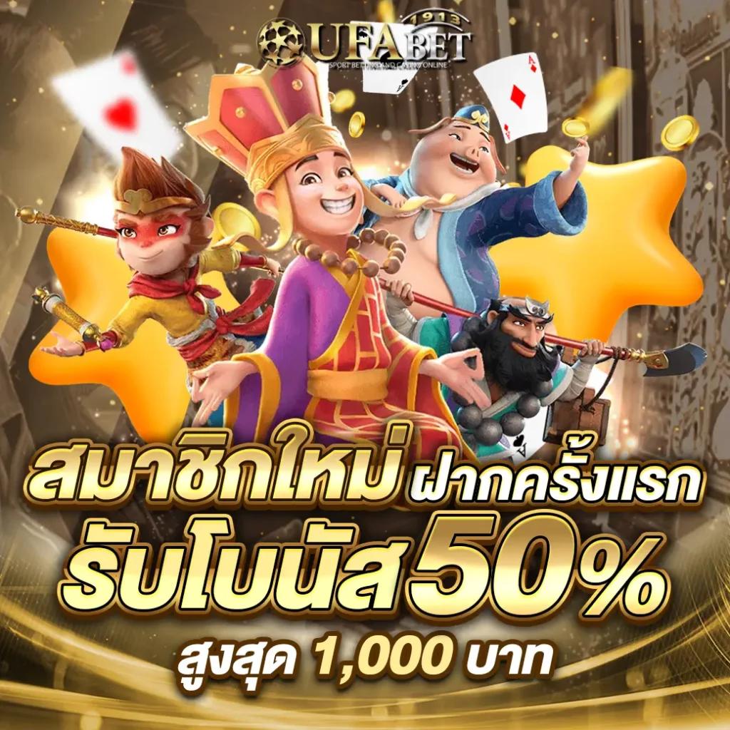 สูตรสล็อตที่แม่นที่สุด เล่นง่าย จ่ายจริง พร้อมสูตรเด็ดล่าสุดในไทย
