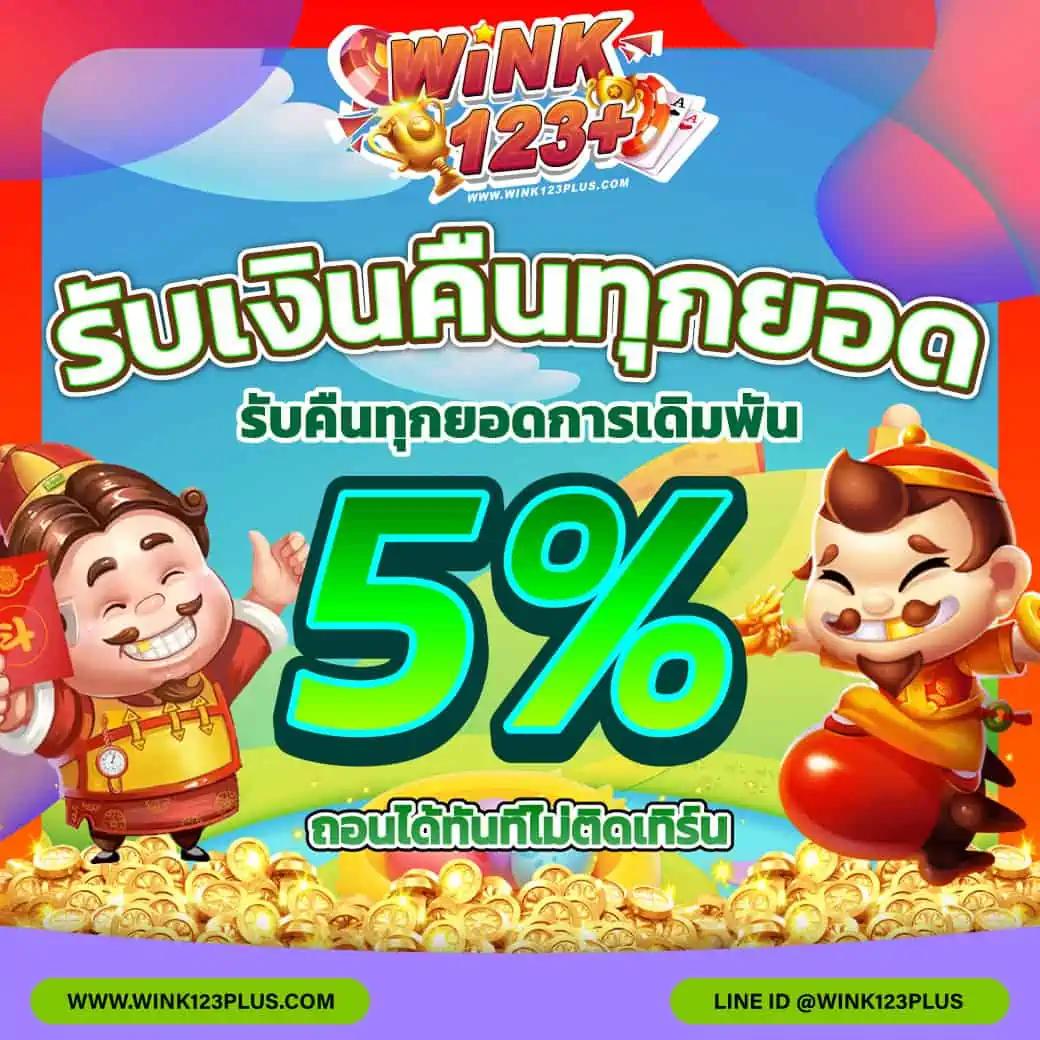 สูตรหวยยี่กี Lottovip เว็บเดียวสุดแม่น พร้อมแนวทางอัปเดตล่าสุด