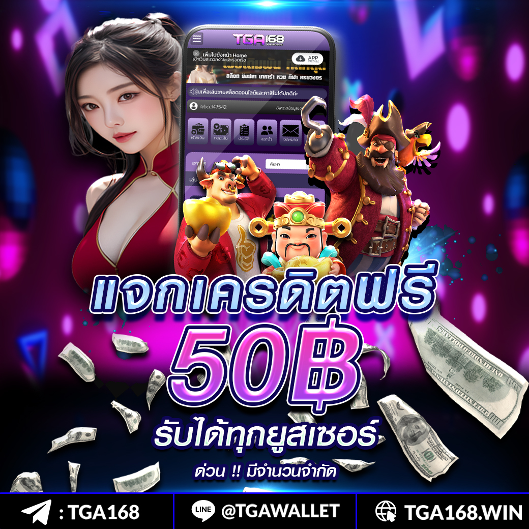 สูตรหวยยี่กี lottovip 2566 เทคนิคแม่นที่สุด พร้อมเทคนิคใหม่ล่าสุด