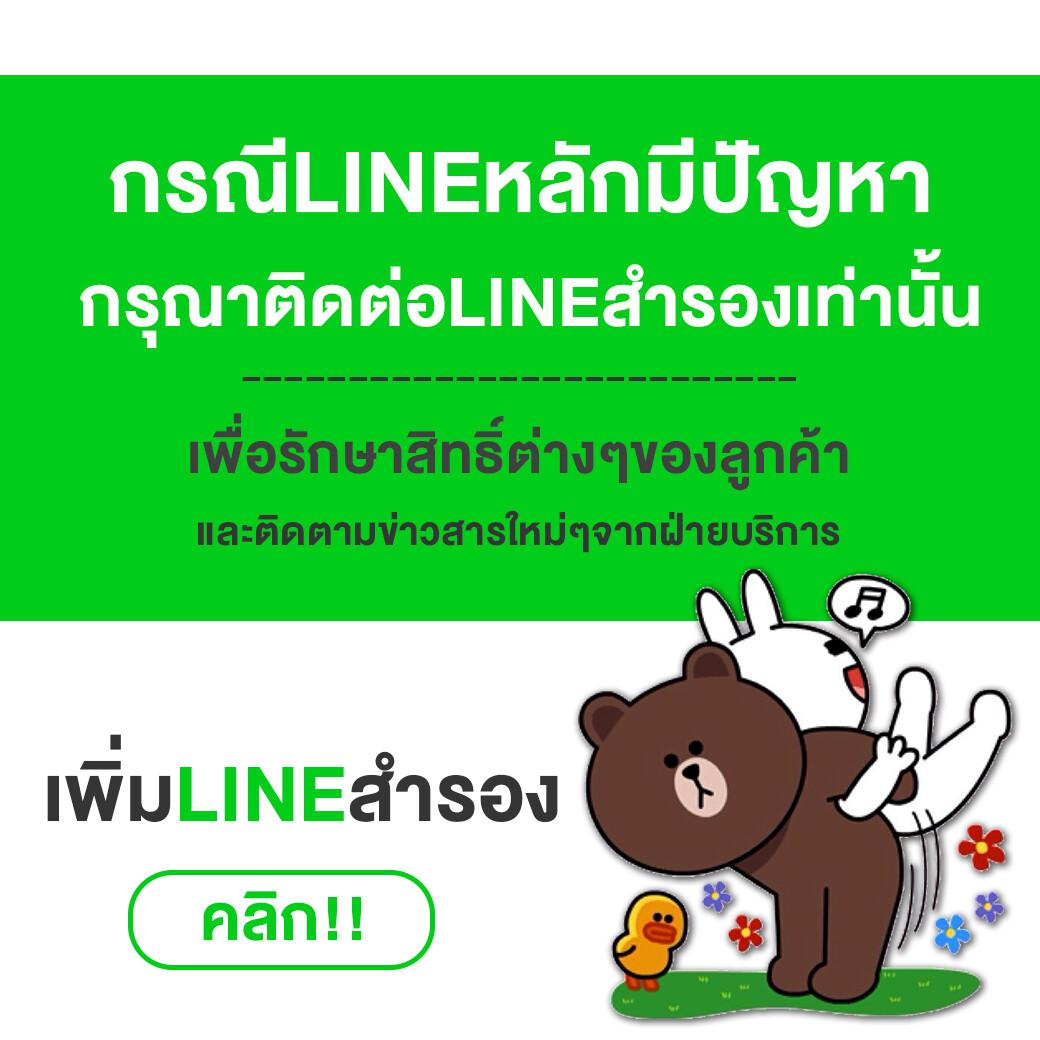 สนุกกับ 123bet v2 คาสิโนยอดนิยม ระบบใหม่ล่าสุดในไทย