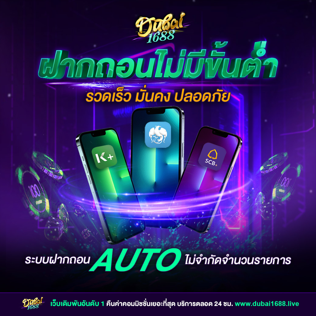สนุกกับการเดิมพันบน Sing168 คาสิโนครบวงจร เว็บใหม่ล่าสุด2024