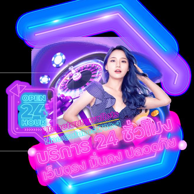 สนุกกับสล็อตออนไลน์กว่า 200 เกมที่ super slot 777 มาตรฐานระดับสูง