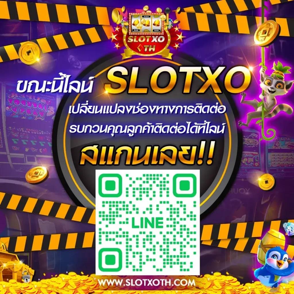 สนุกกับเกมคาสิโนออนไลน์สุดมันส์ที่ Godengo เว็บเดิมพันชั้นนำในไทย
