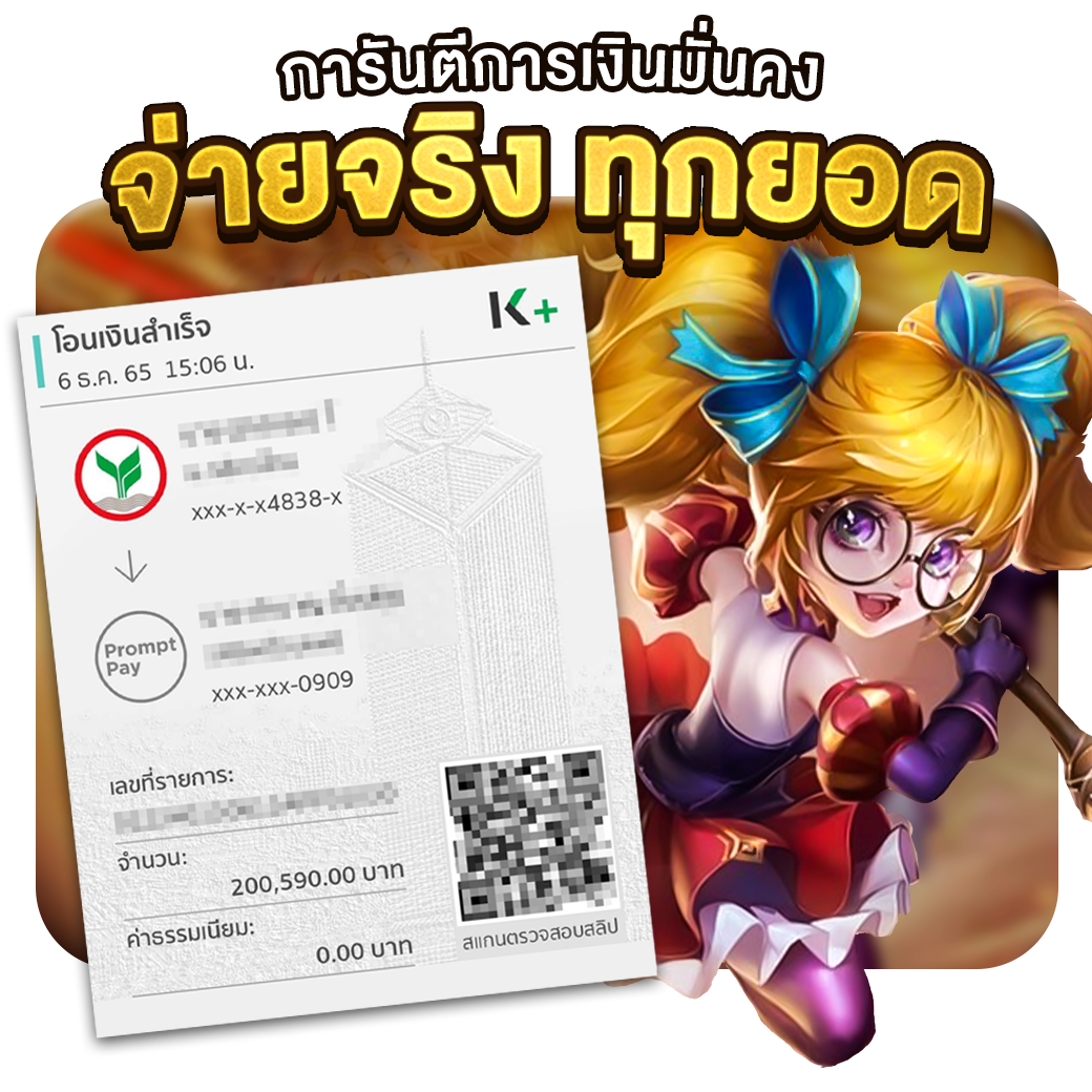 สนุกกับเกมพนันยอดนิยมที่ hotstar168vip แพลตฟอร์มไวต์เทรนด์แห่งยุค