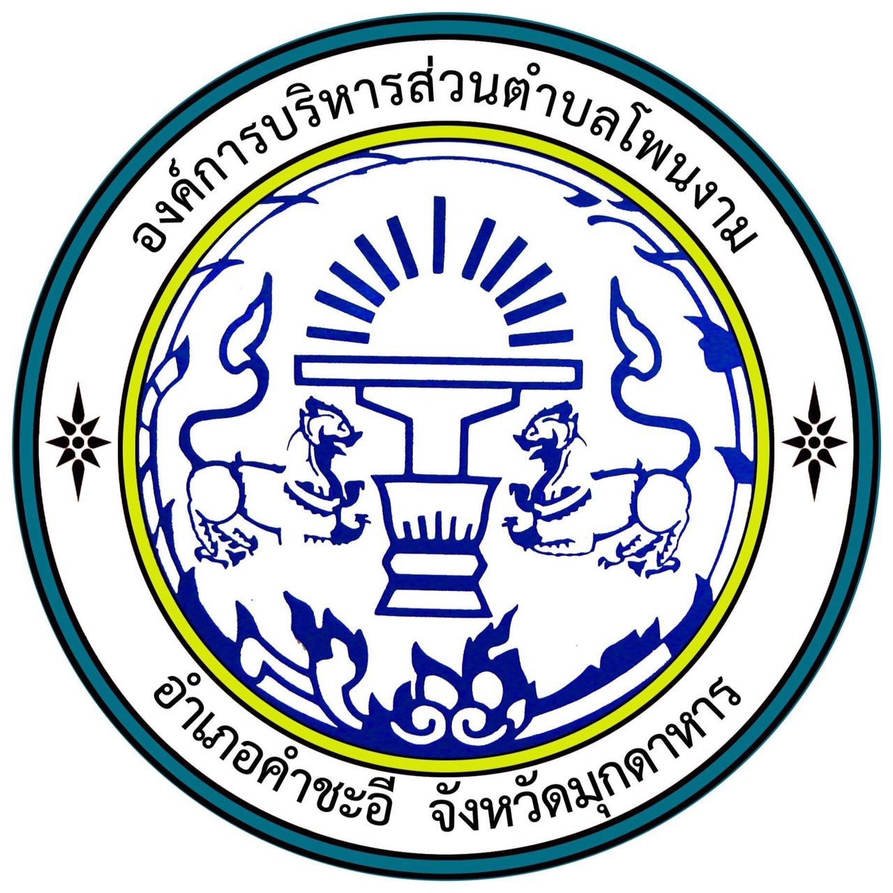 สนุกสุดมันส์กับ fun888 คาสิโนออนไลน์อันดับหนึ่งในไทย เว็บตรงมั่นคง