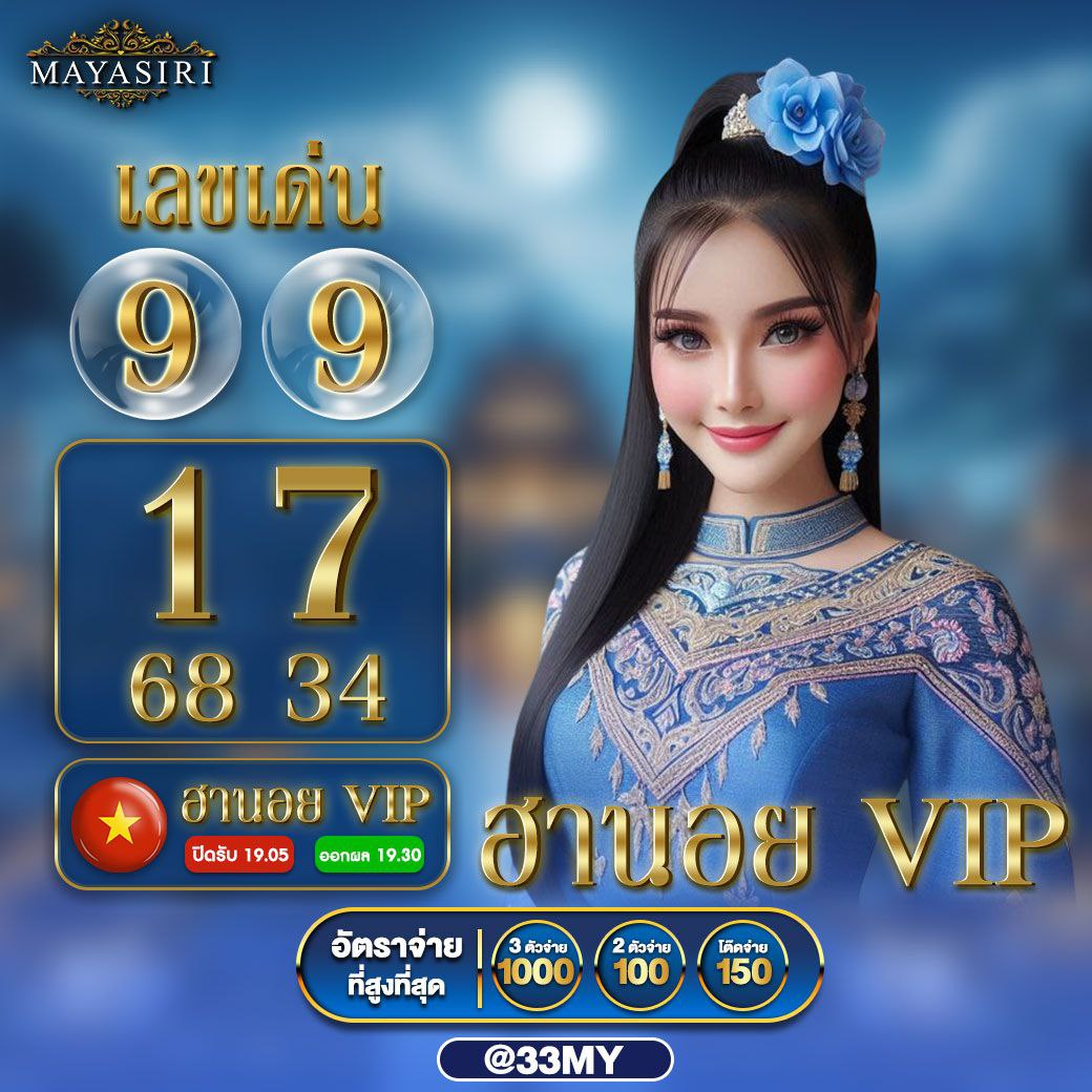 สนุกสนานกับเกมสล็อตออนไลน์จาก Code Ball Blade รองรับความบันเทิงเต็มรูปแบบ